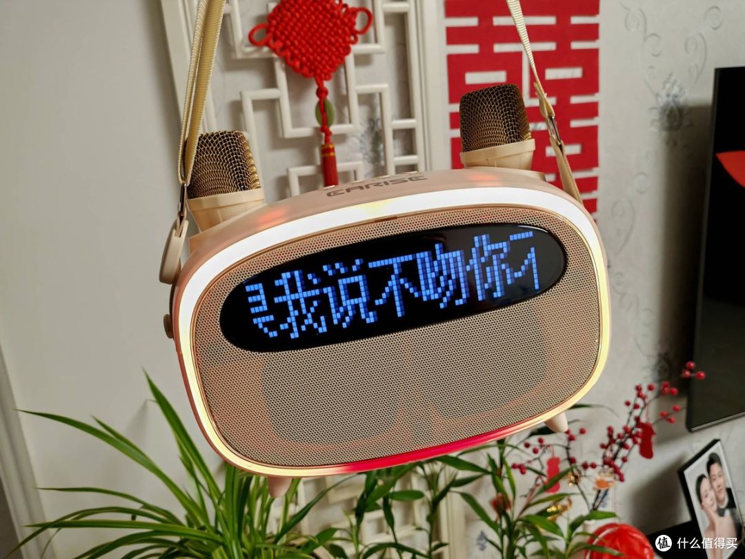 雅兰仕K31 K歌提词音箱深度测评:移动KTV如何重构户外K歌体验?