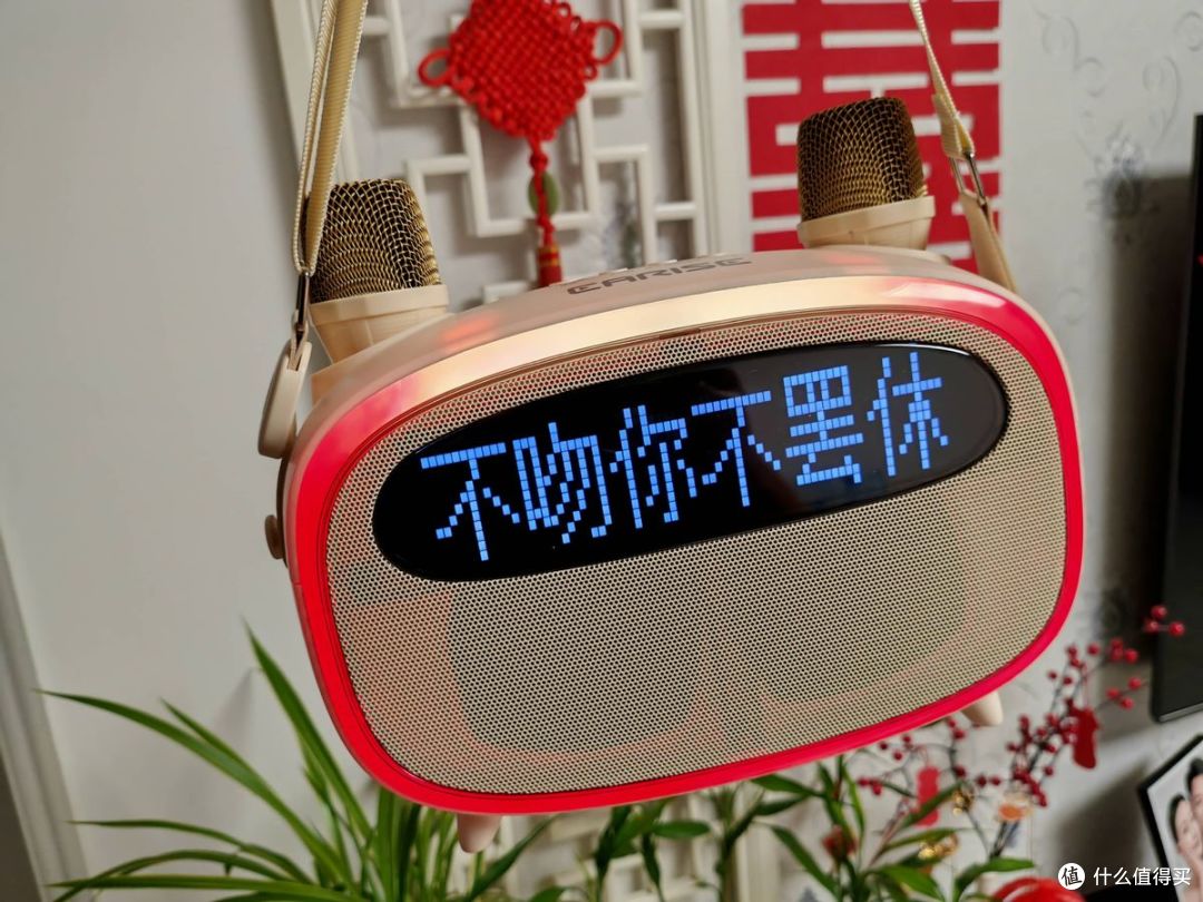 雅兰仕K31 K歌提词音箱深度测评:移动KTV如何重构户外K歌体验?