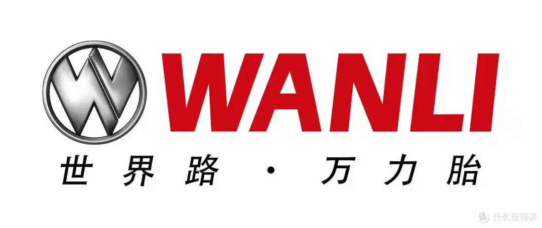 万力轮胎纪实:一条国产轮胎的“技术革命”与“韧性生长”