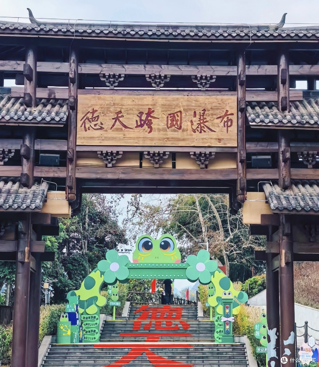 摘掉滤镜,德天瀑布的真实震撼