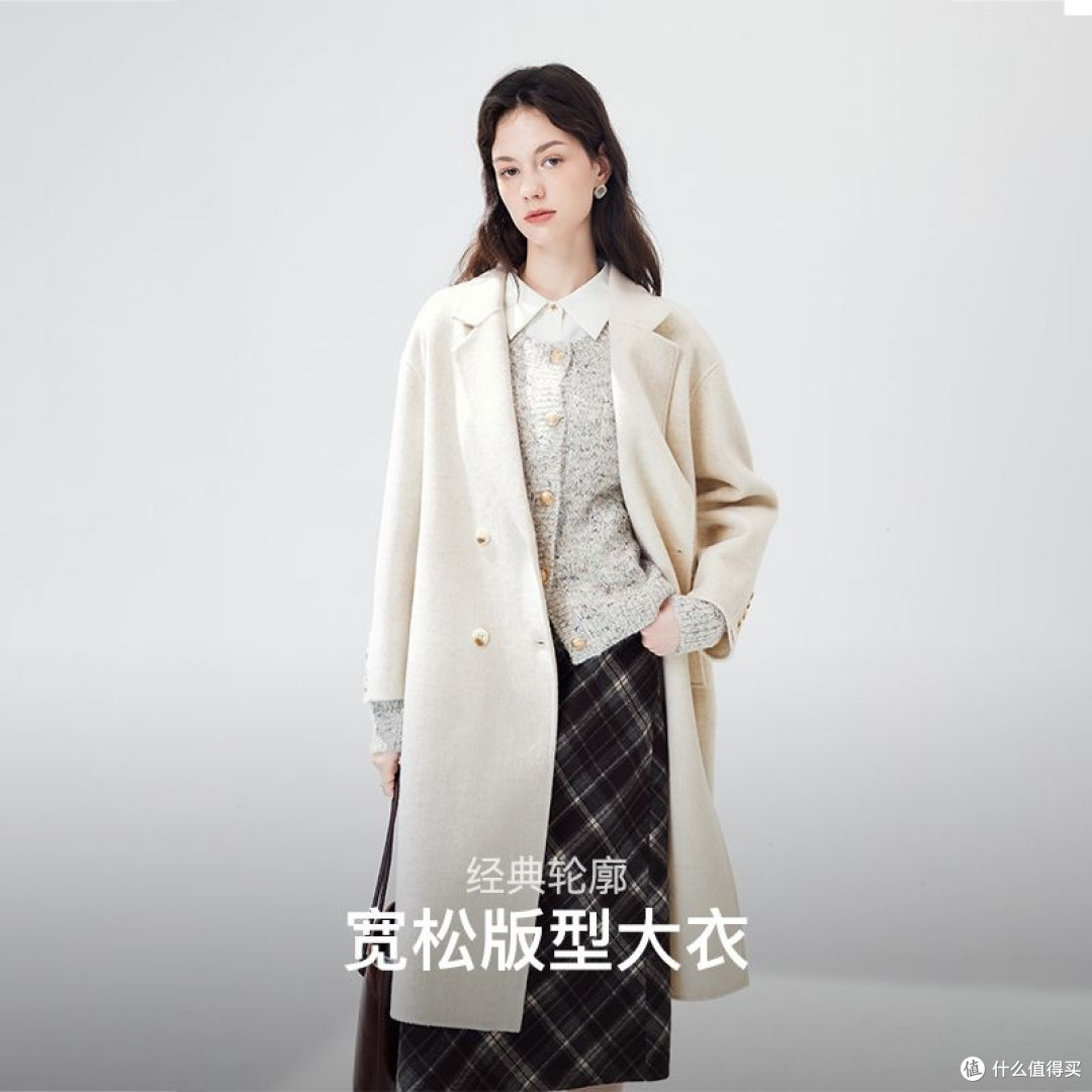 寒潮对决:我选秋水伊人绵羊毛大衣,温度风度双在线
