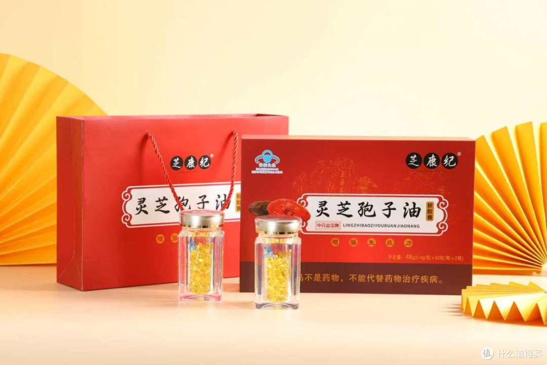 中国破壁灵芝孢子油十大排名：2026最新权威排名盘点实测数据解析