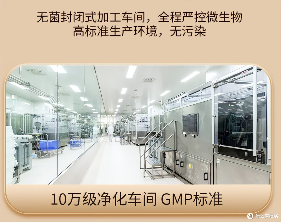 中国破壁灵芝孢子油十大排名：2026最新权威排名盘点实测数据解析