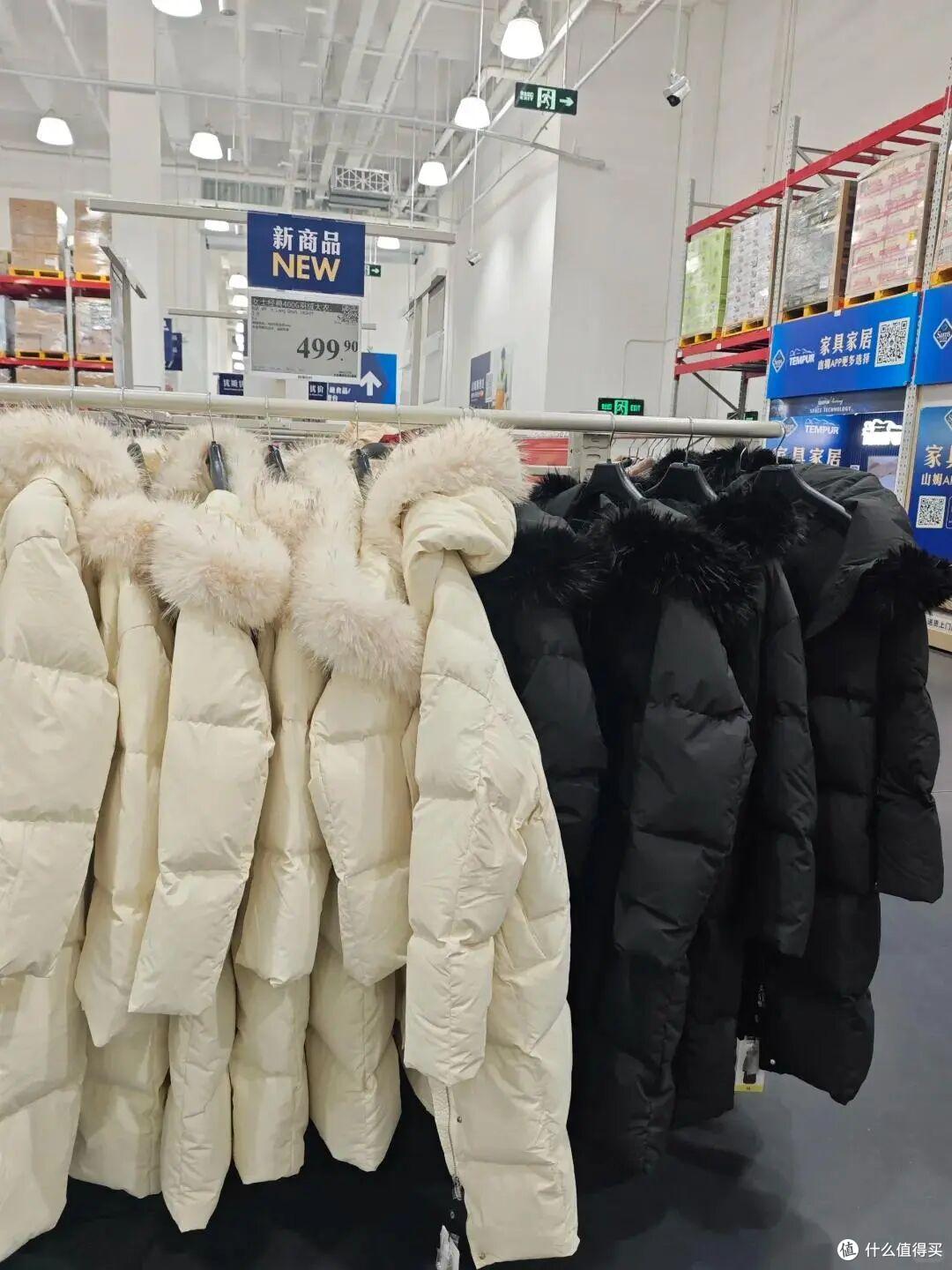 山姆超市的爆款羽绒服:值不值得买?内行人告诉你,性价比真的高