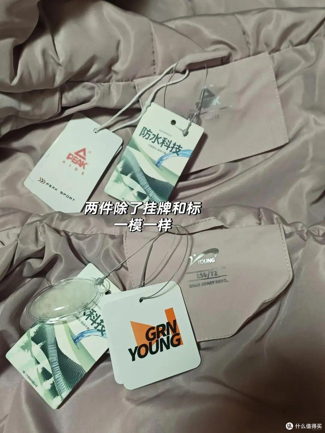山姆超市的爆款羽绒服:值不值得买?内行人告诉你,性价比真的高