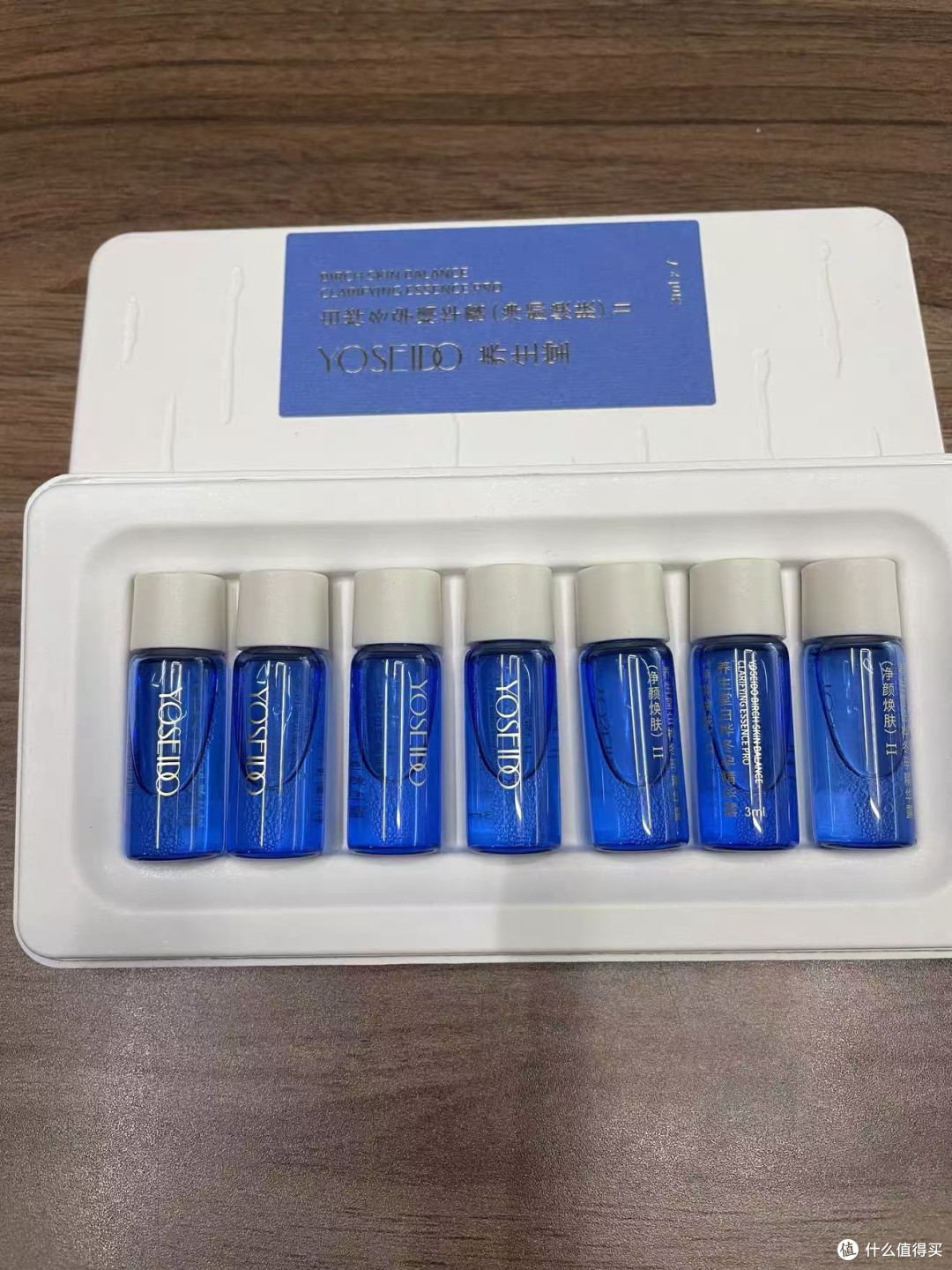 养生堂精华Pro,控油保湿超实用✨