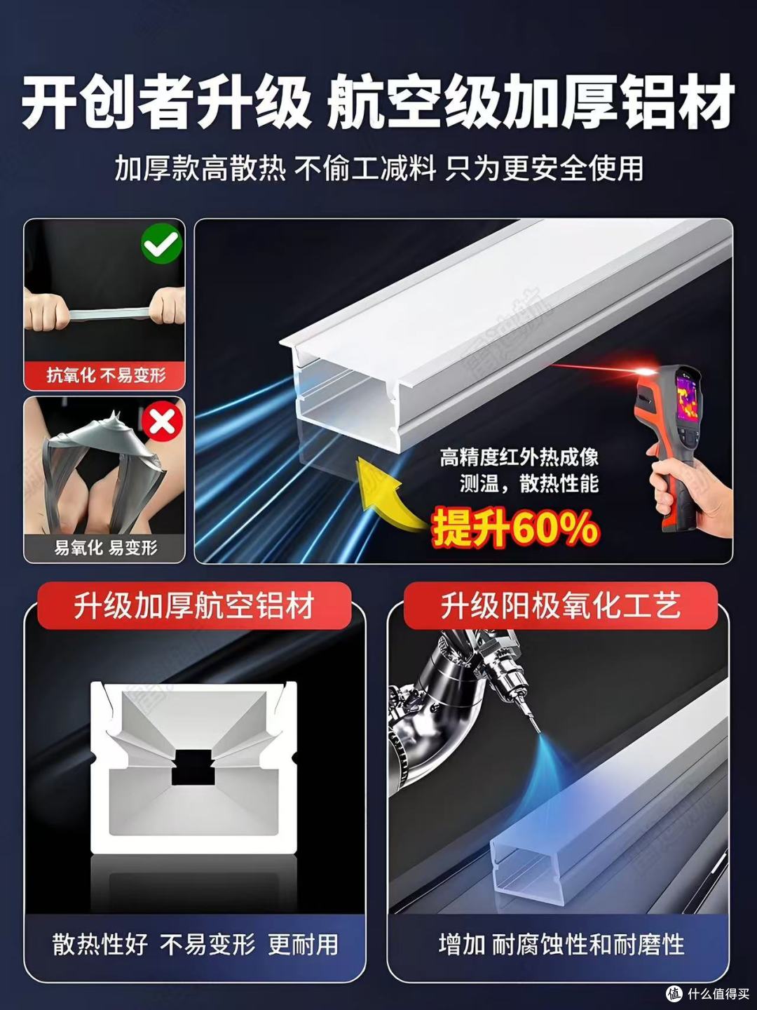 ✨装修封神单品!雷迪航这款线型灯让我家客厅高级感翻倍💡