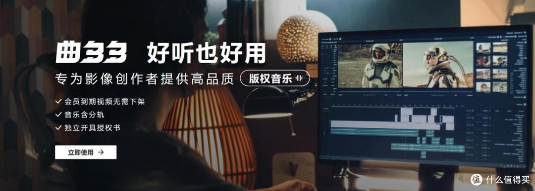 2026商用音乐网站最新排名TOP6:最全资源合集,必看必藏!