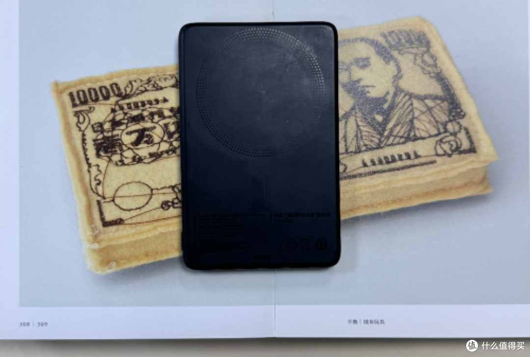 充电宝啥牌子的质量好?质量第一名充电宝,全能旗舰款
