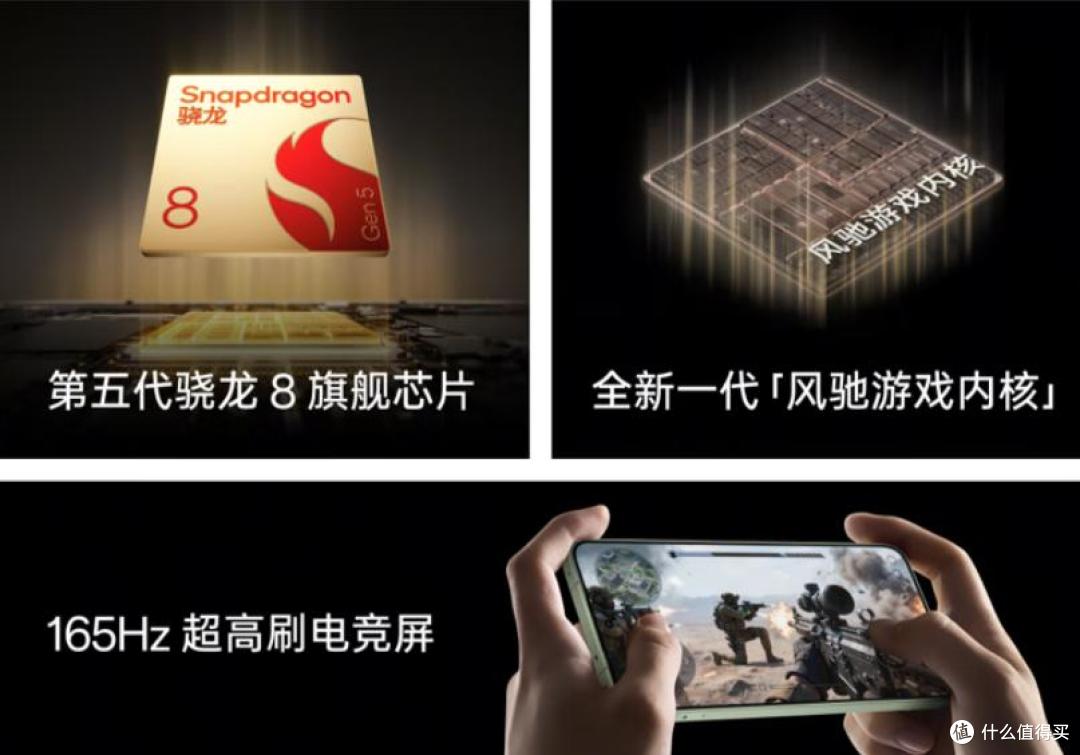 为什么说“联合调校”不是营销废话?一个玩家眼中的优化真相