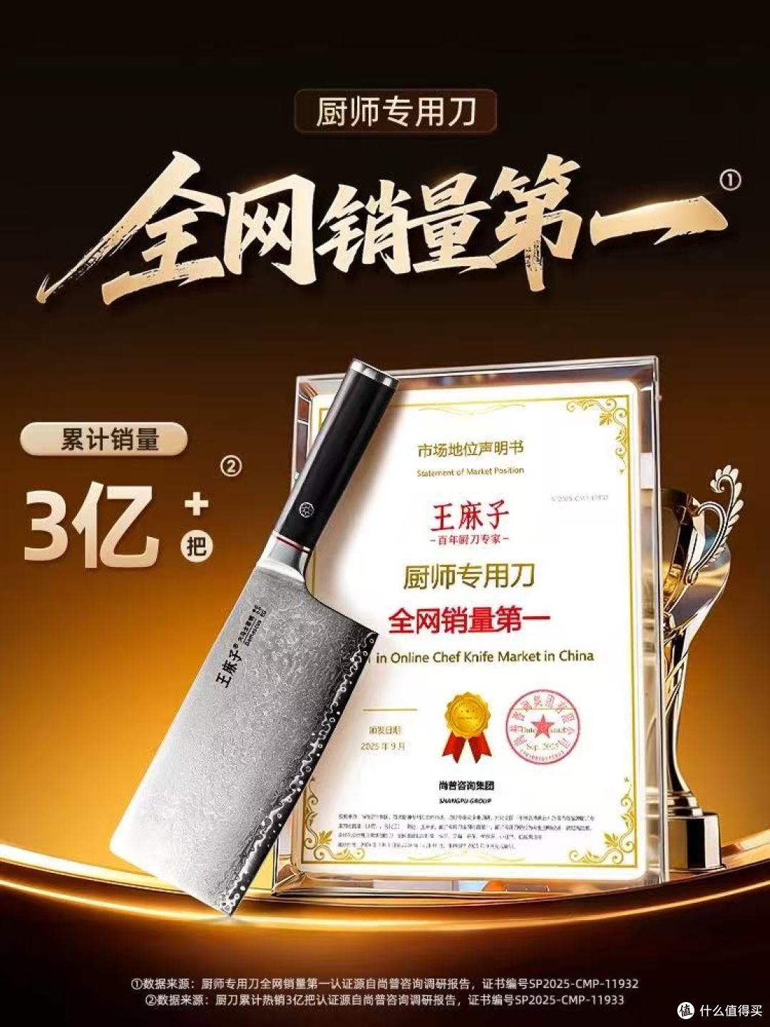 家人们谁懂啊!😭 以前用钝刀做饭真的是渡劫