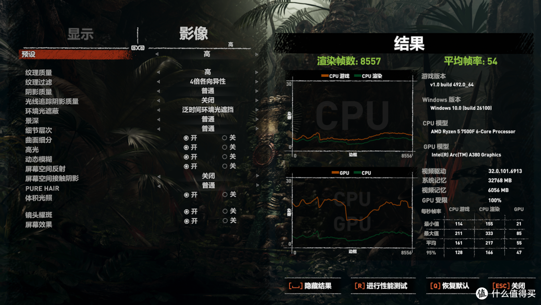 【沈少】无需外接供电显卡的好选择:蓝戟 A380 Index评测