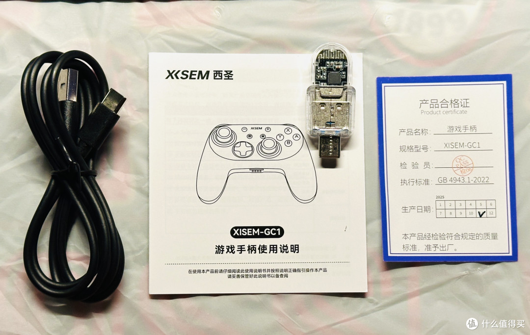 200元解锁通关密码!西圣GC1手柄体验:从学徒到大师,老粉再入坑