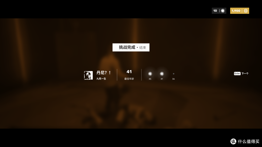 200元解锁通关密码!西圣GC1手柄体验:从学徒到大师,老粉再入坑
