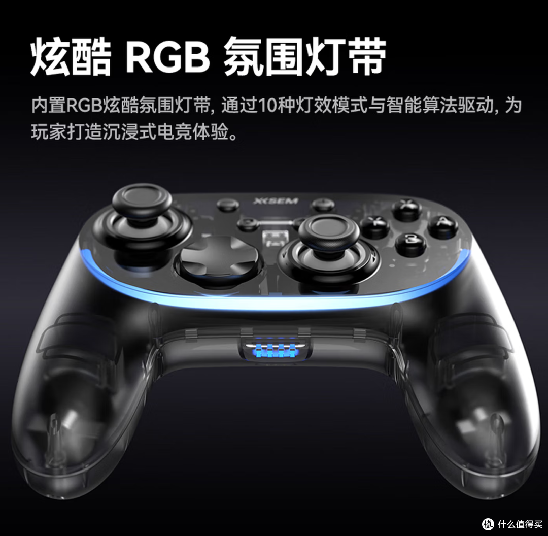 200元解锁通关密码!西圣GC1手柄体验:从学徒到大师,老粉再入坑