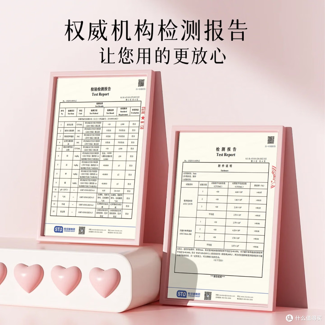 这漱口水直接把“口气尴尬”焊死在门外!9.9元捡到宝了
