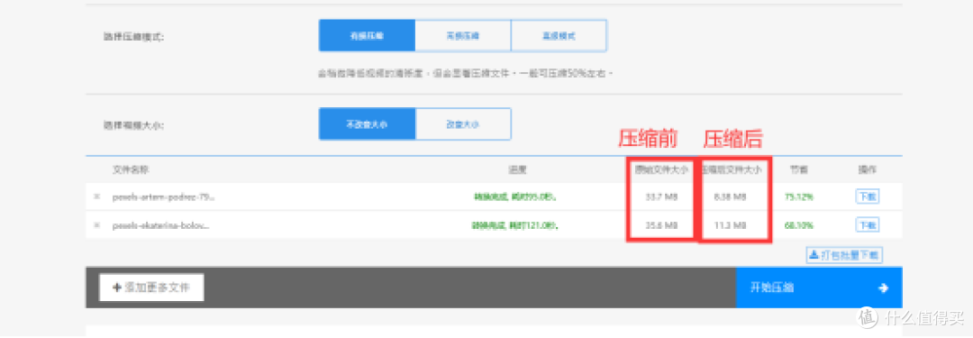 盘点2026年top10视频压缩软件,轻松搞定大文件