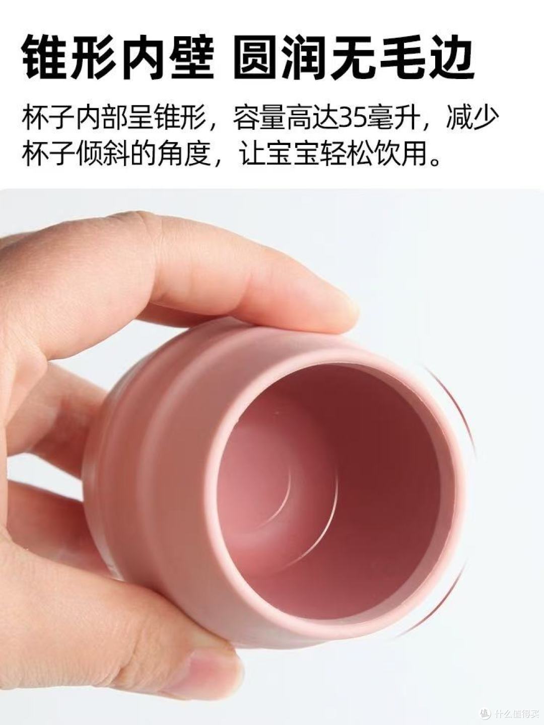 😭新手宝妈必看!关于宝宝学饮杯的坑我真的踩了一箩筐!