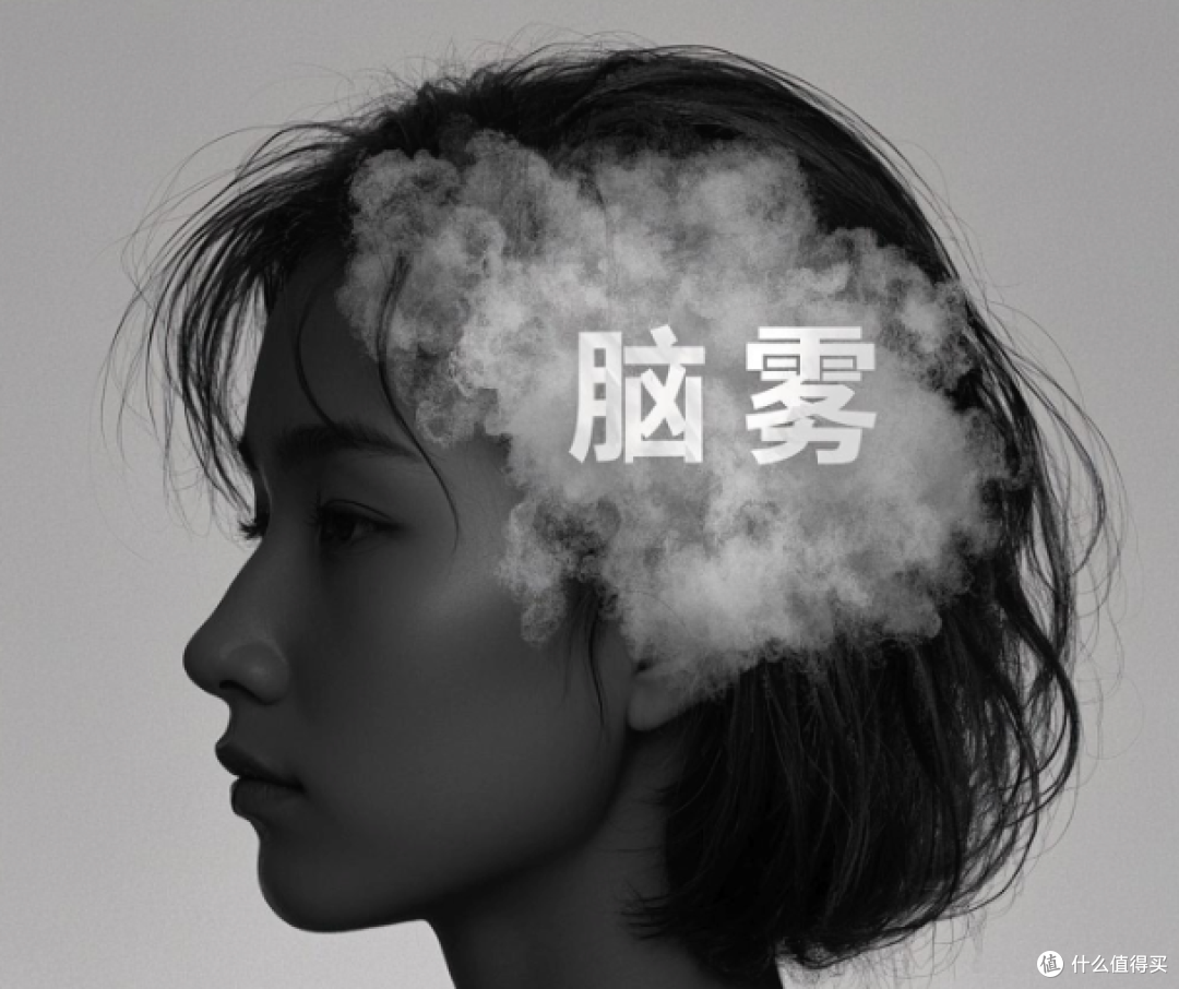 每天刷短视频超2小时?小心被脑雾缠上,越刷越傻!