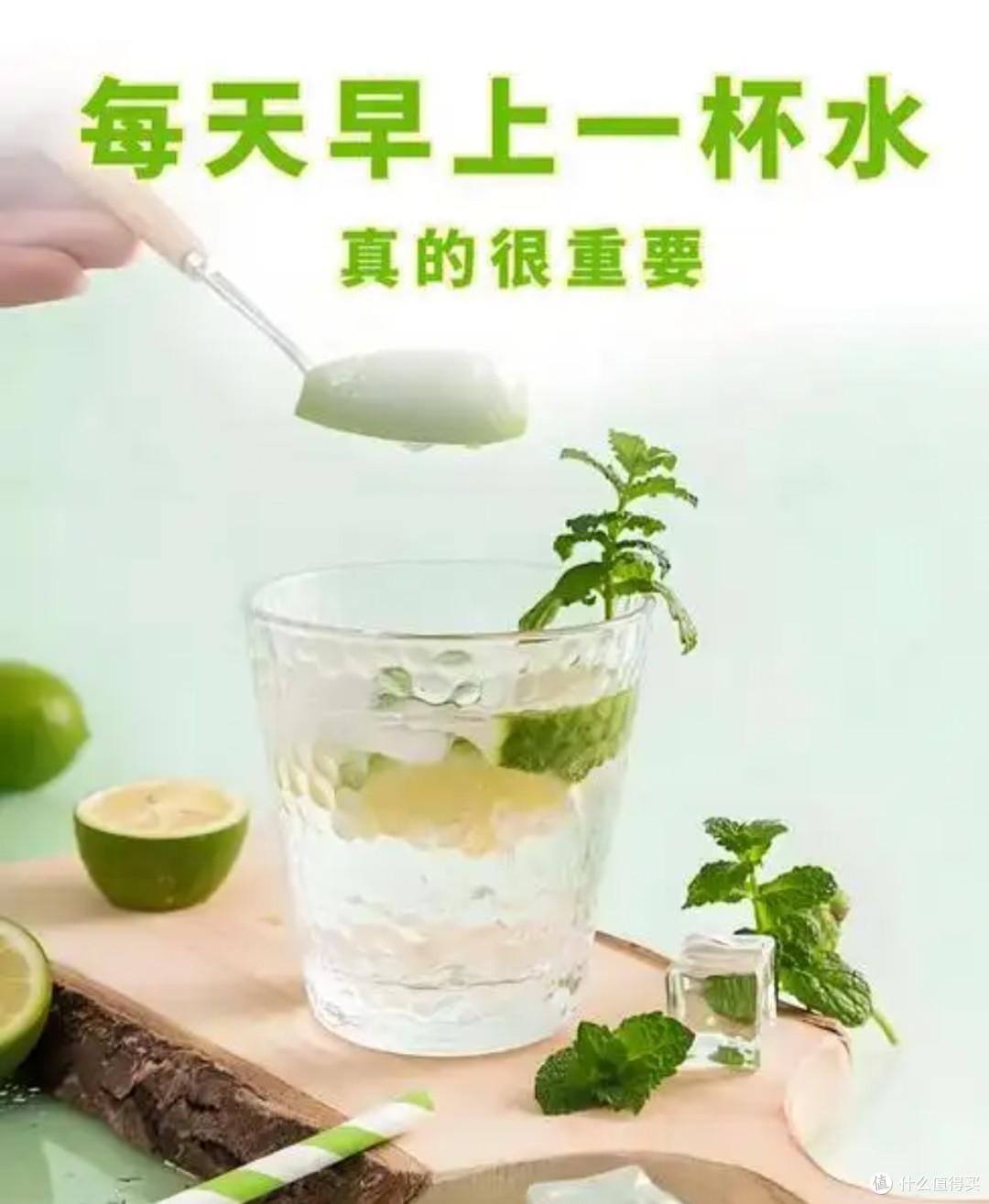 肠胃养护小妙招:藏在年节里的“护胃”指南