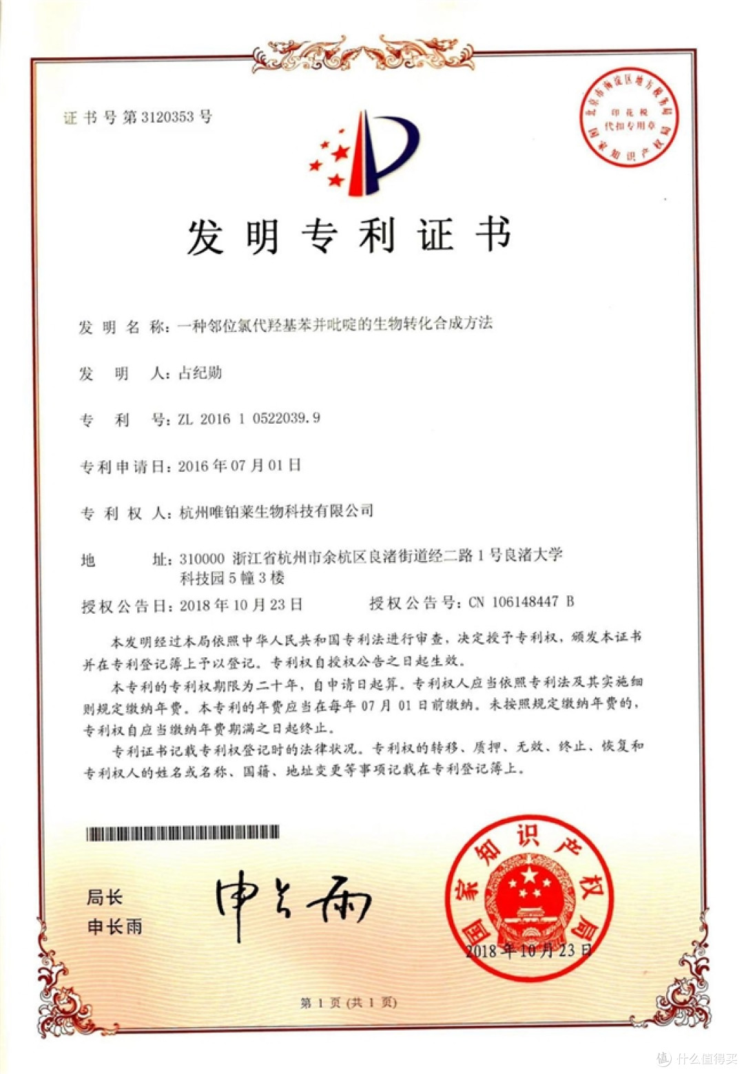 多国热销爆款!全球口碑顶尖的十款去屑止痒洗发水,用户好评如潮