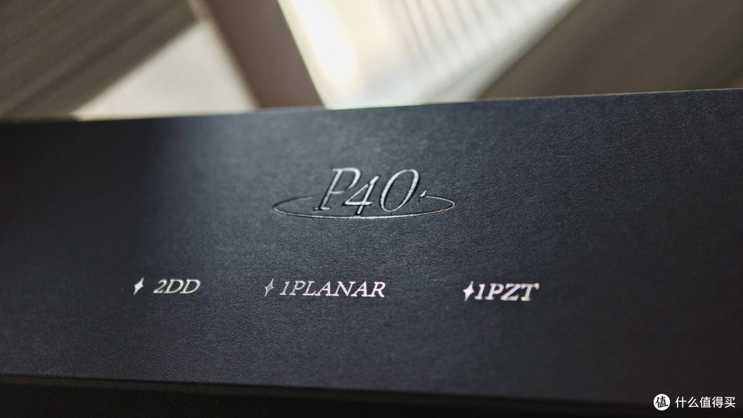 EPZ P40：大破双动圈动次打次难关