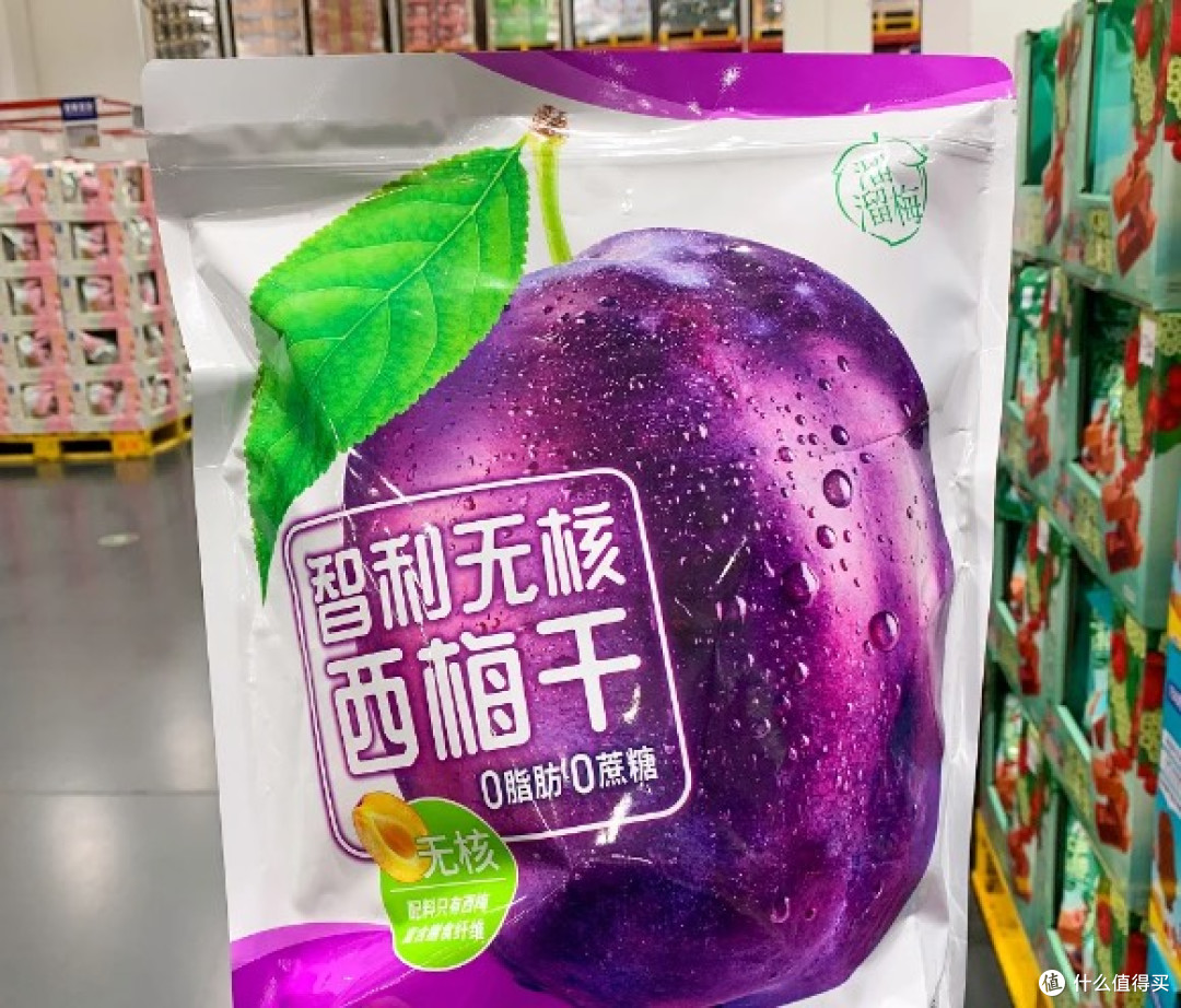 山姆坚果类零食合集，不踩坑