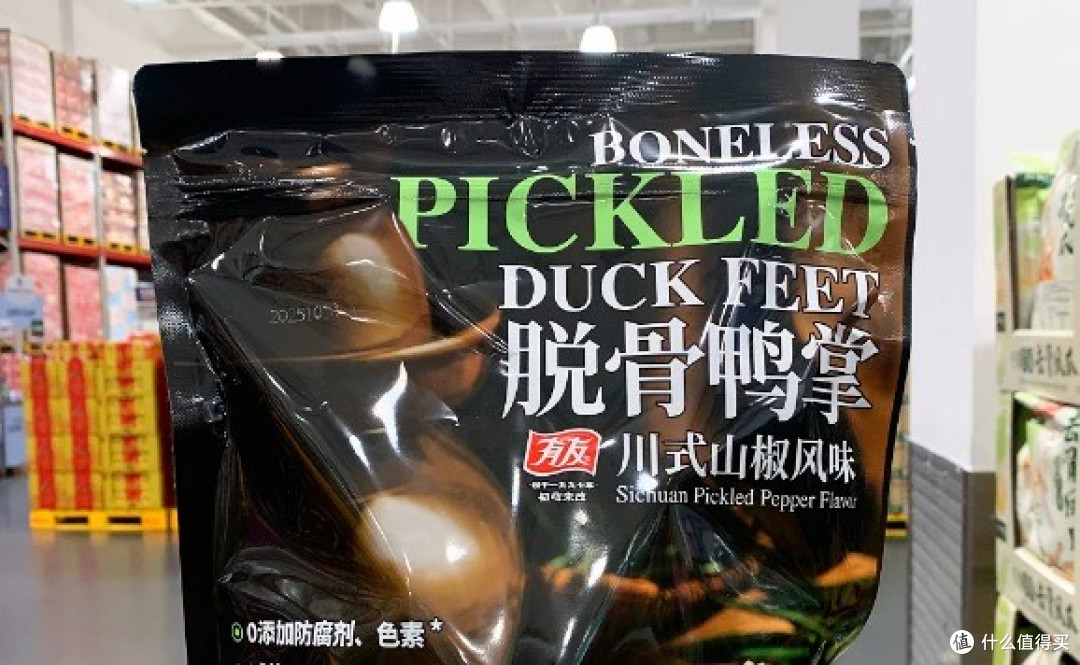 山姆坚果类零食合集，不踩坑