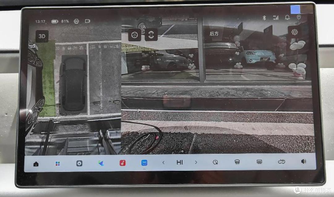 不到10万搞定零跑B10,510km续航+L2辅助驾驶,还享终身质保!