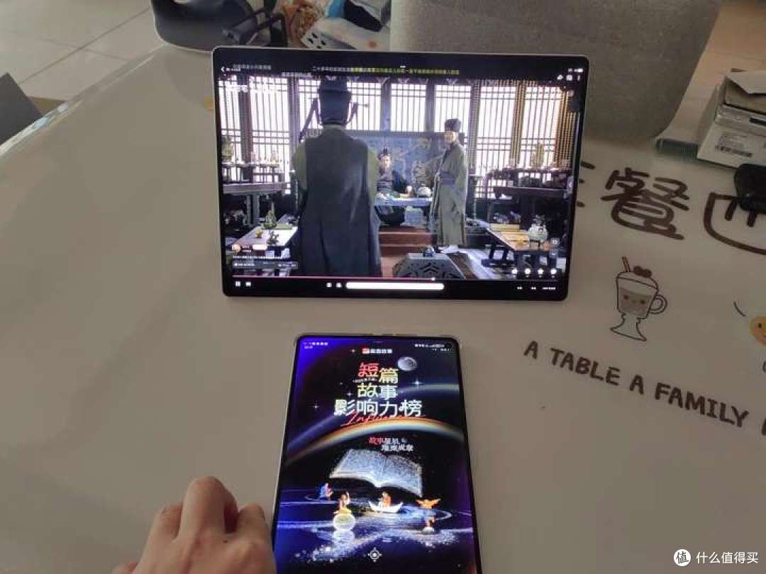 华为natepad pro13.2体验真的好用吗?这个旗舰平板真的值得买吗