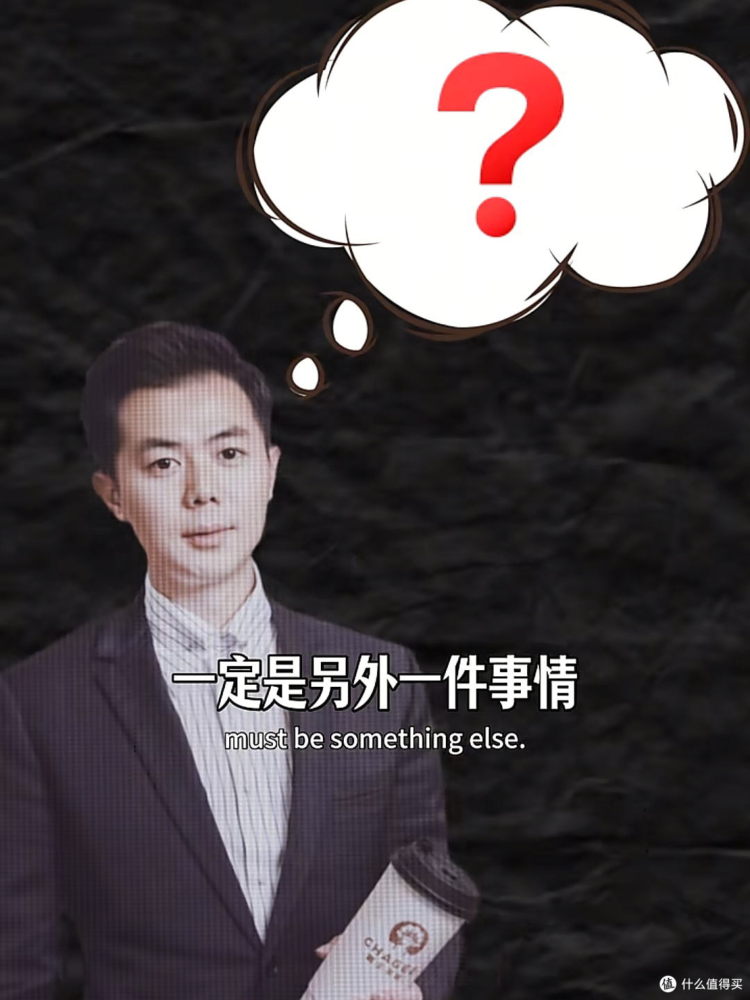 霸王茶姬扩张背后的品控挑战