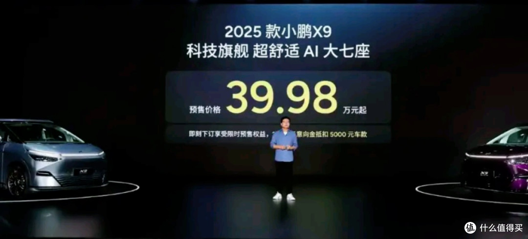 特斯拉4400公里零接管的背后