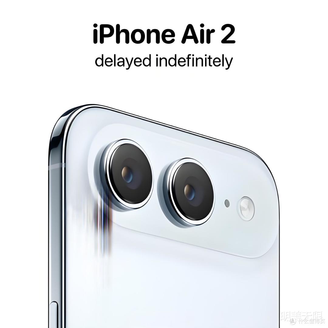 iPhone Air 2彻底改头换面:苹果终于听到了用户的呼声!