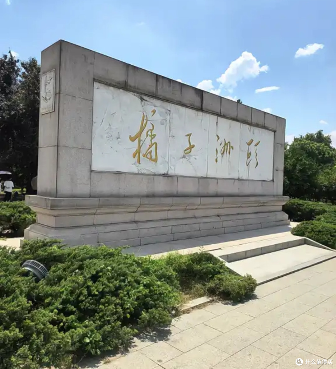 摘掉滤镜,橘子洲的真实模样最难忘