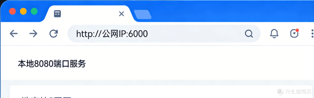 内网穿透系列1:frp 丨开源