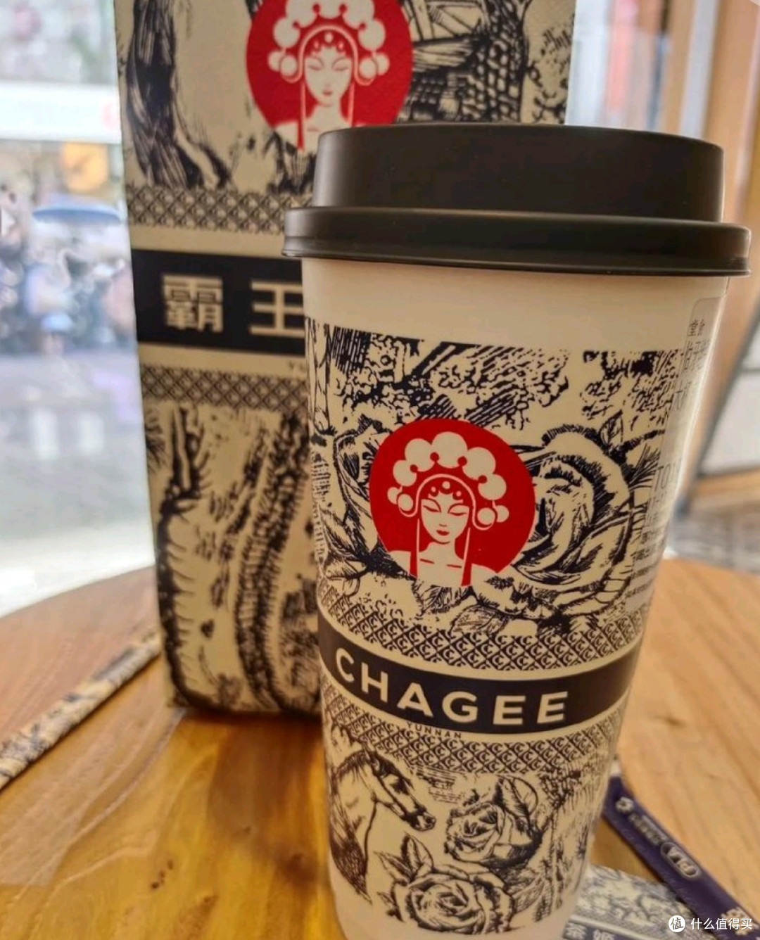 霸王茶姬手打奶茶风味独特