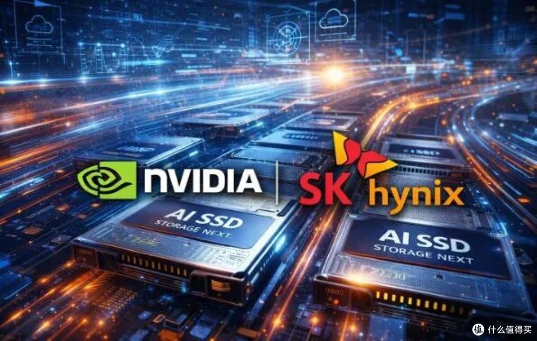 内存涨价大家都关注 AI SSD会步后尘冲击SSD价格吗?