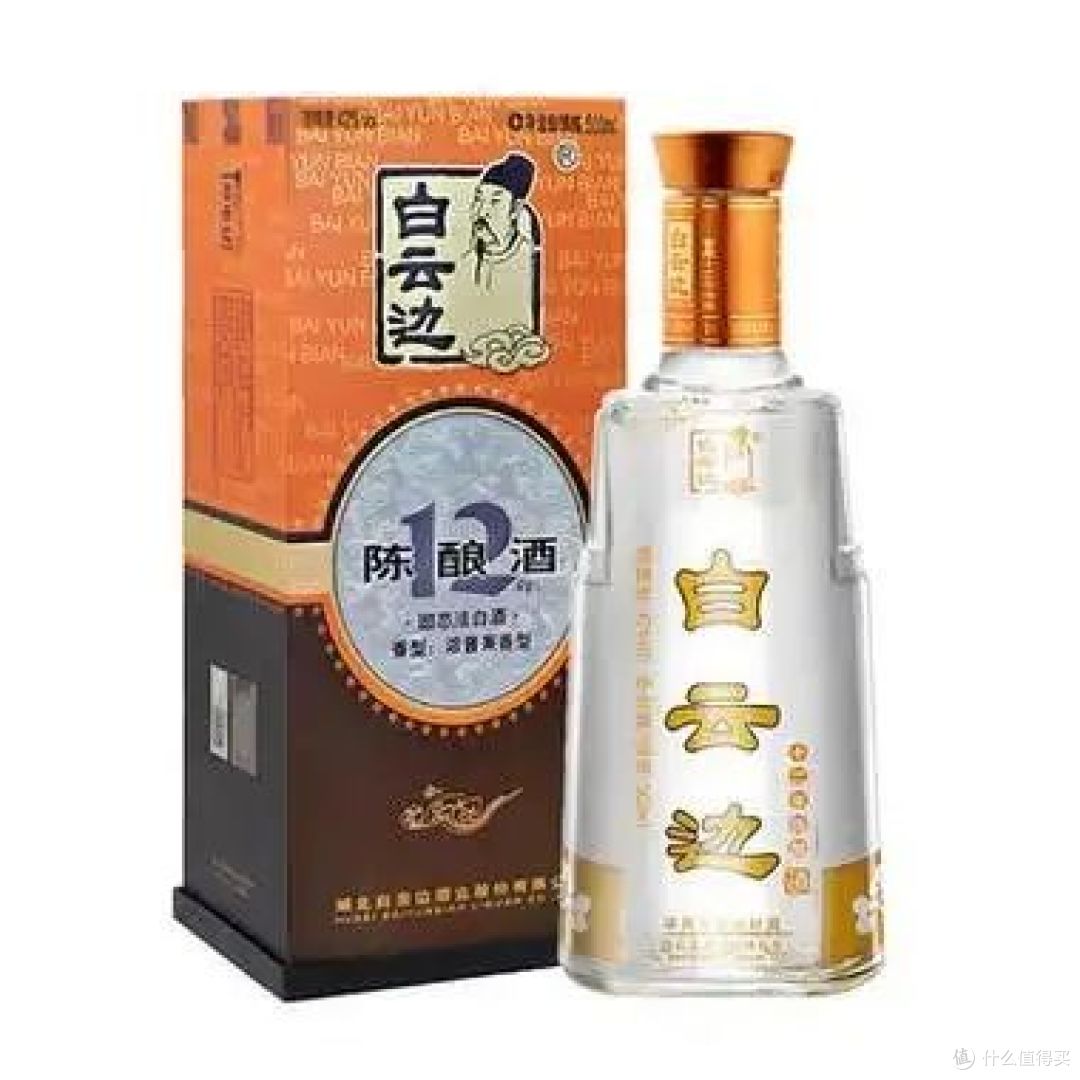 百元内有哪些天花板级别的好酒?