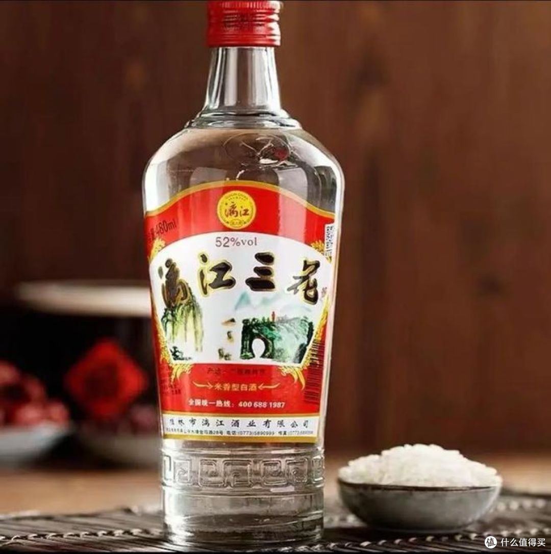 百元内有哪些天花板级别的好酒?