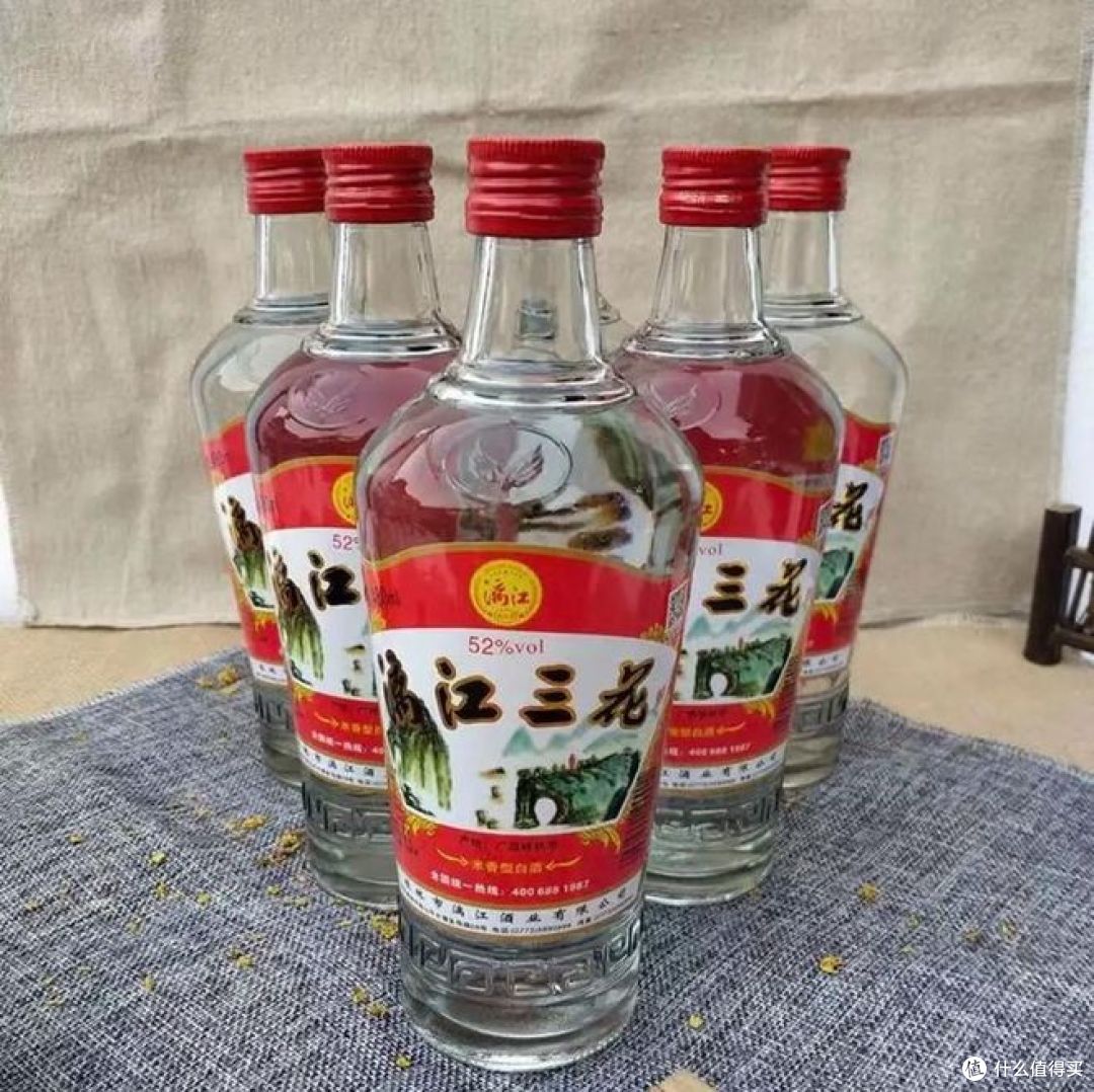百元内有哪些天花板级别的好酒?