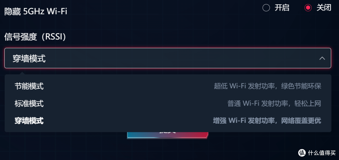满血堆料 Wifi7 路由器，覆盖全屋设备——中兴 问天BE 7200 MAX