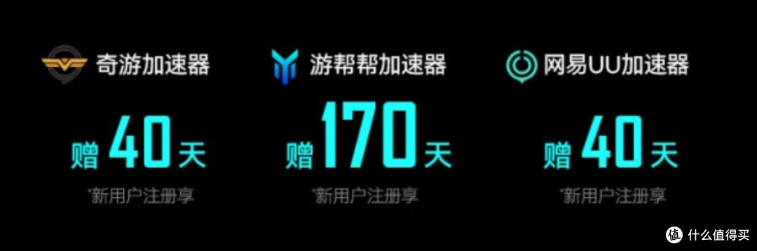 满血堆料 Wifi7 路由器，覆盖全屋设备——中兴 问天BE 7200 MAX