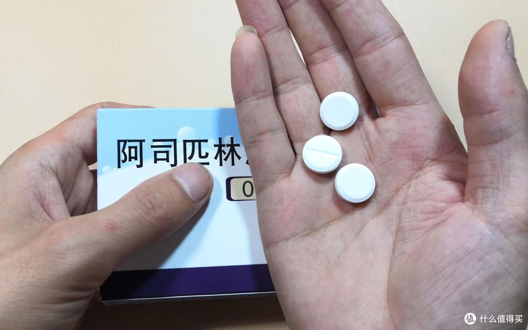 家里有“阿司匹林”要注意了，它不仅仅是药品，还有很多隐藏妙用