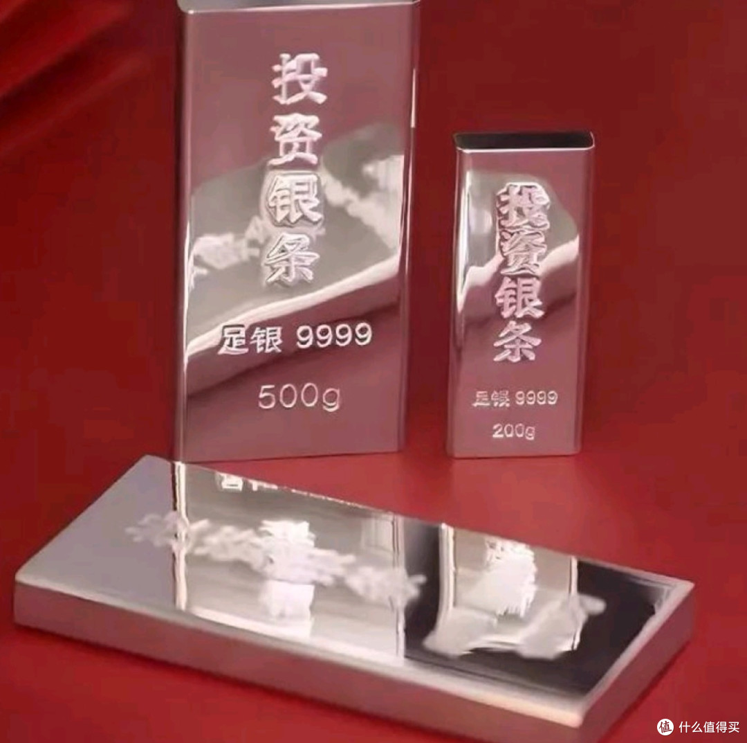 白银涨幅超150%,投资需谨慎