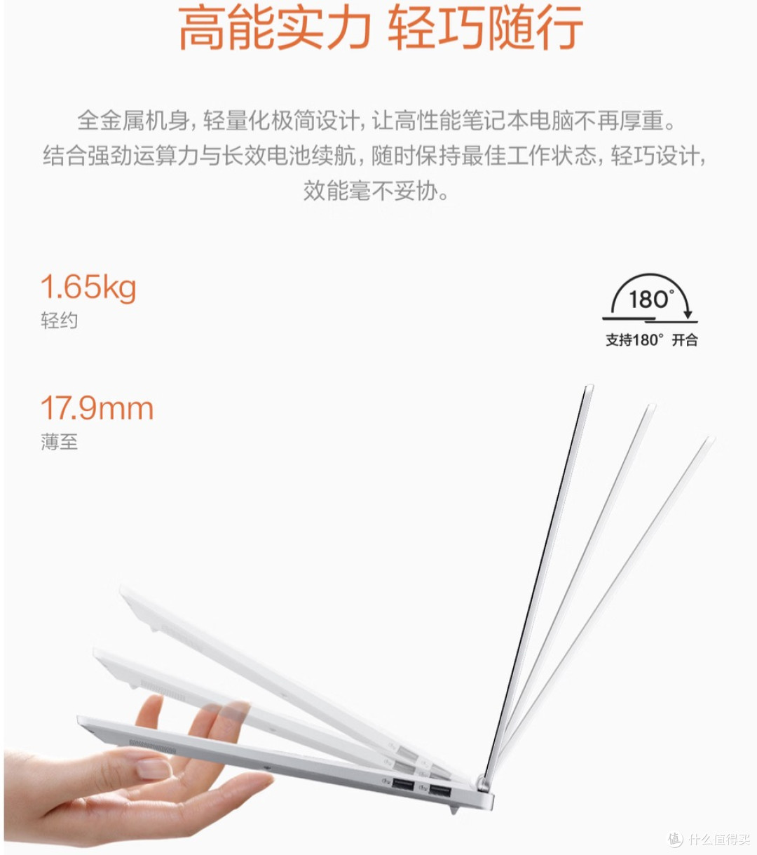 不止于强,更在于智!华硕2026锐龙AIPC轻薄本全线升级开启预约