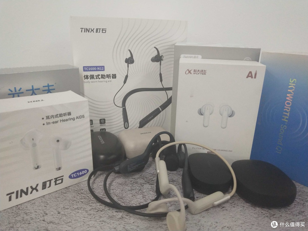 家用助听器品牌排名怎么挑?降噪强+易操作,实测推荐