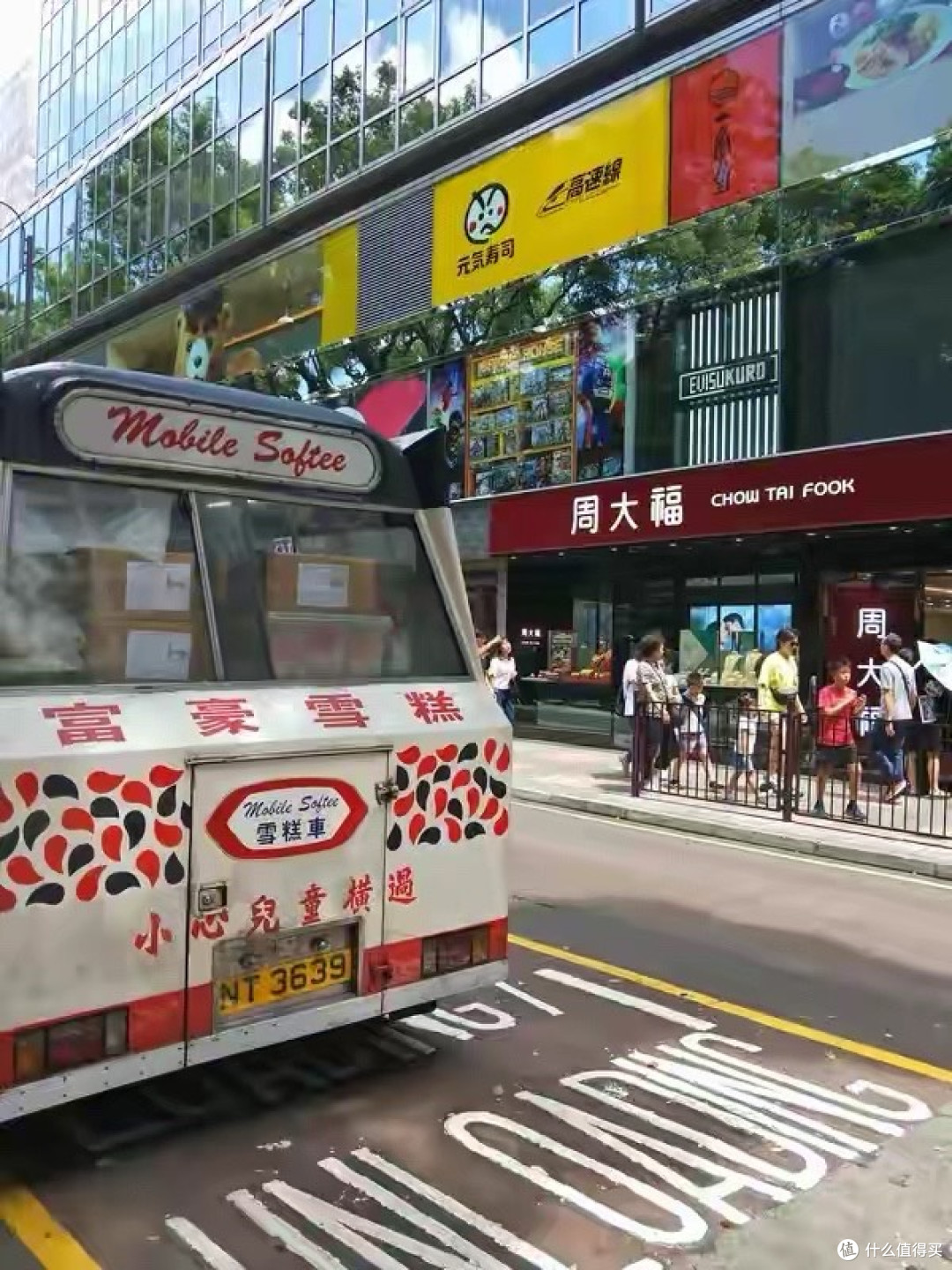 香港旅游流量攻略：33港币搞定50G