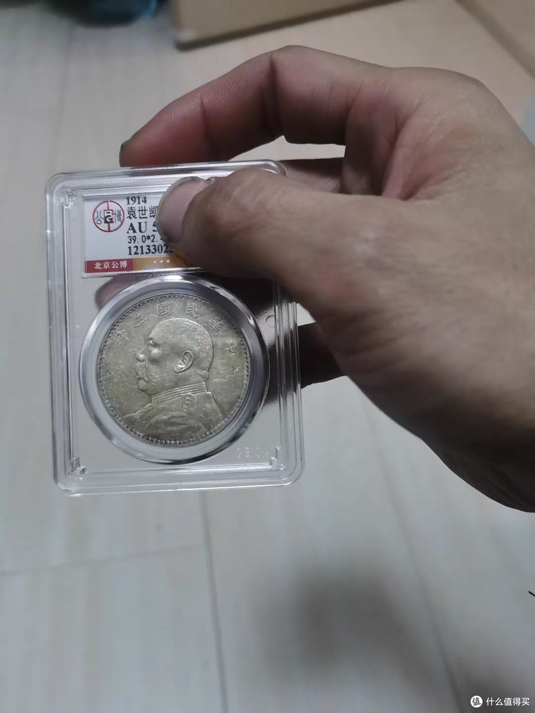 闲钱投资指南：让每一分钱都为未来增值