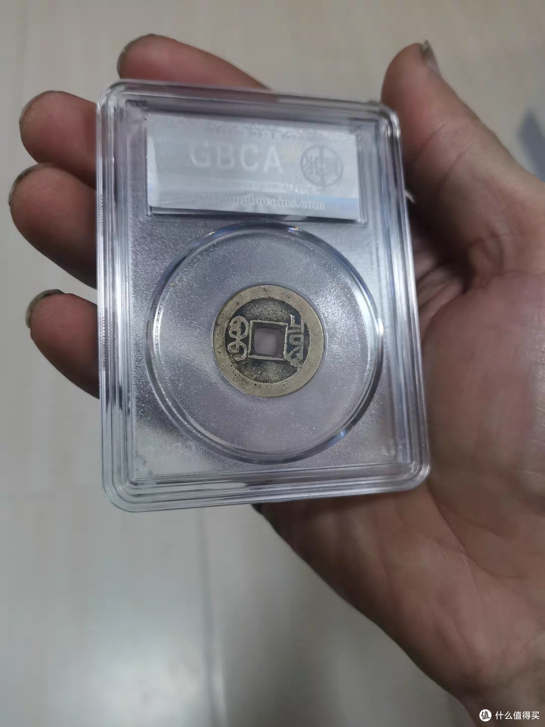 闲钱投资指南：让每一分钱都为未来增值