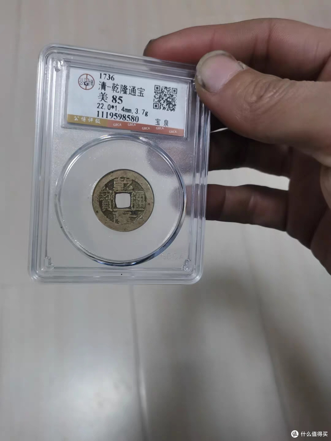 闲钱投资指南：让财富稳健增值的实用策略